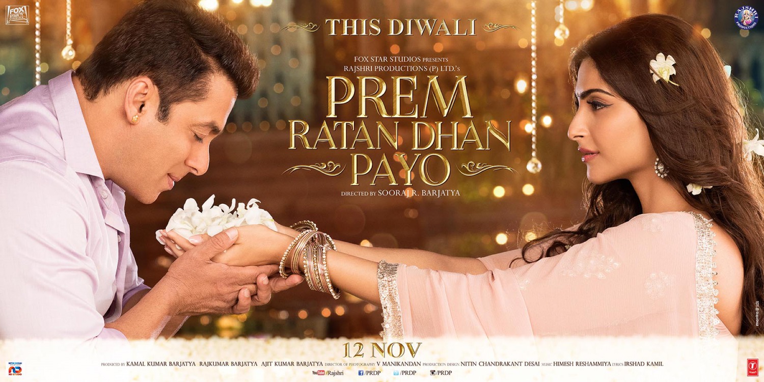 Prem Ratan Dhan Payo (#6 of 9): Extra Large Movie Poster Image - IMP Awards