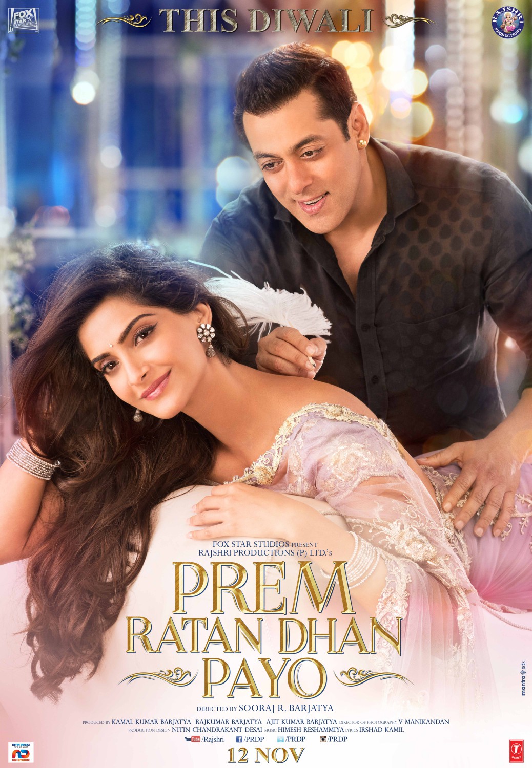 Prem Ratan Dhan Payo (#1 of 9): Extra Large Movie Poster Image - IMP Awards