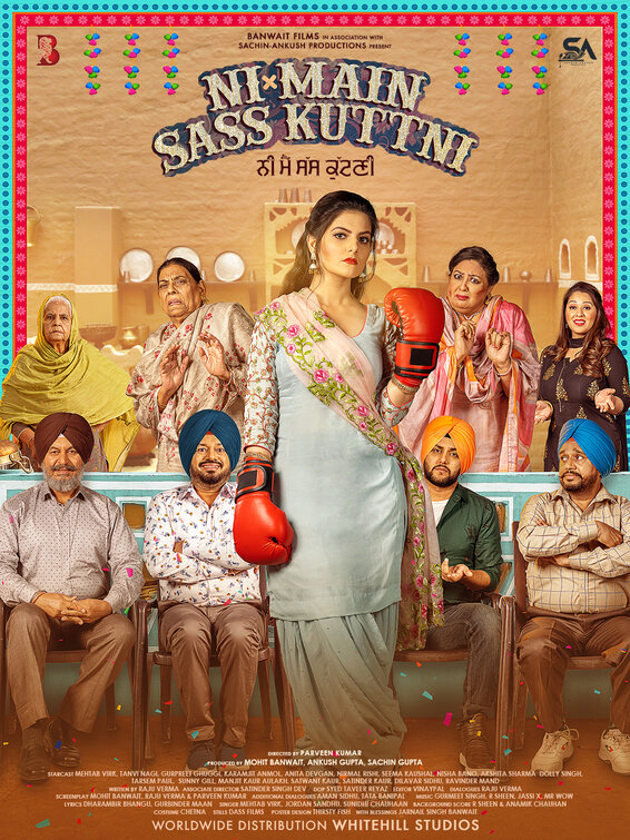 Ni Main Sass Kuttni Movie Poster (#2 of 4) - IMP Awards