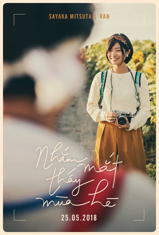 Nham Mat Thay Mua He Movie Poster (#14 of 16) - IMP Awards