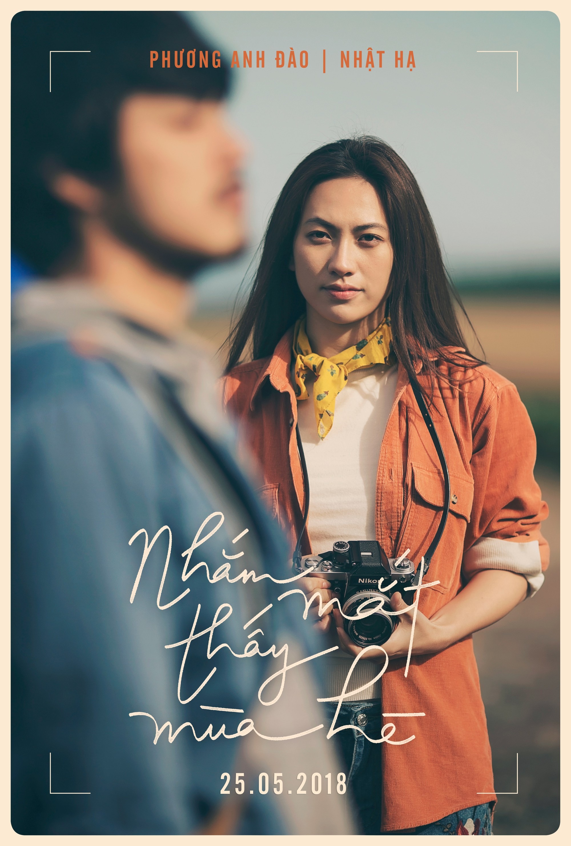 Nham Mat Thay Mua He (#4 of 16): Mega Sized Movie Poster Image - IMP Awards